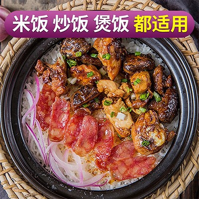 北大荒软香丝苗大米2.5kg 5斤 长粒大米真空