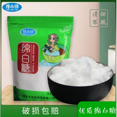 厂家批发甘蔗绵白糖袋食用白糖小包装白绵糖袋装烘焙面包西点原料
