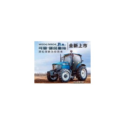雷沃拖拉机M1504拖拉机