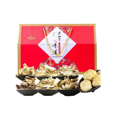 年货礼盒菌菇礼盒山珍干货礼盒批发春节送礼佳品送长辈送亲戚领导图5