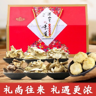 年货礼盒菌菇礼盒山珍干货礼盒批发春节送礼佳品送长辈送亲戚领导图2