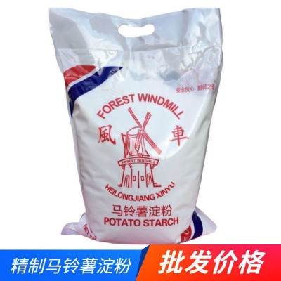 马铃薯淀粉超级风车生粉食用土豆粉勾芡粉水晶饺子肠粉太白粉餐饮图3