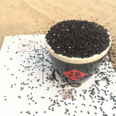 生黑芝麻500g新鲜河南驻马店本地黑芝麻无沙免洗颗粒饱满商家两用图3