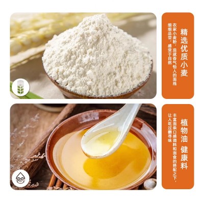 湾仔岛车仔面港式xo酱干拌面乌冬面非油炸速食方便捞面条箱装商用图4