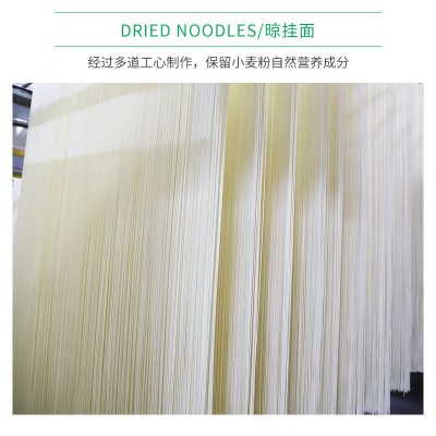 百童龙须挂面1千克面条挂面重庆小面银丝筒装面条厂家整箱批发图3