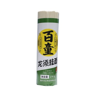 百童龙须挂面1千克面条挂面重庆小面银丝筒装面条厂家整箱批发图5