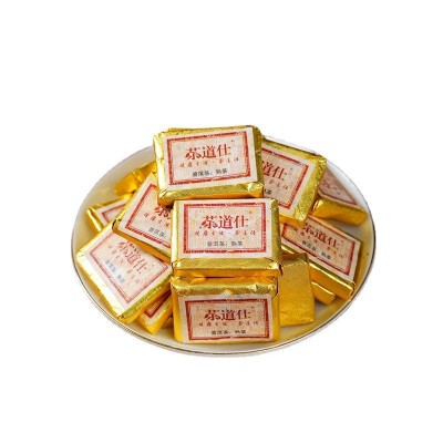 批发云南勐海普洱茶叶原味500g迷你小沱茶饼干茶熟散茶图5
