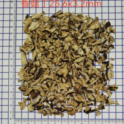 冻干香菇丁25.6x3.2mm图5