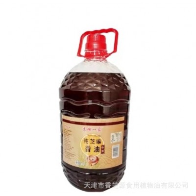 京城一家纯芝麻香油5L拌菜火锅蘸料