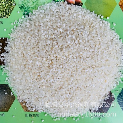 便宜碎米批发 混合碎米 饲料米 东北碎米批发厂家直销图5