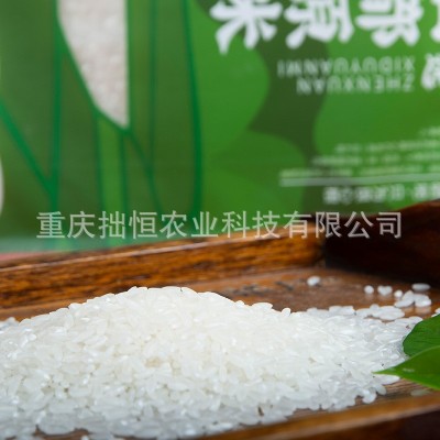 陇间柒月厂家批发富硒大米10斤扶贫员工福利年货送礼硒都原米5kg图2