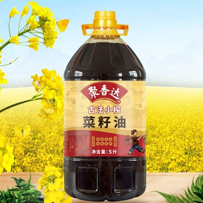 聚香达古法小榨菜籽油5L非转基因油菜籽压榨工艺