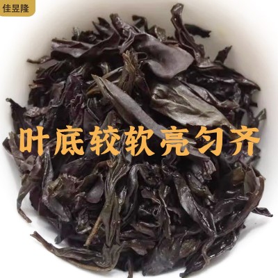 特级罐装乌龙茶武夷岩茶 源头厂家批发大红袍茶叶礼盒装高档送人图4