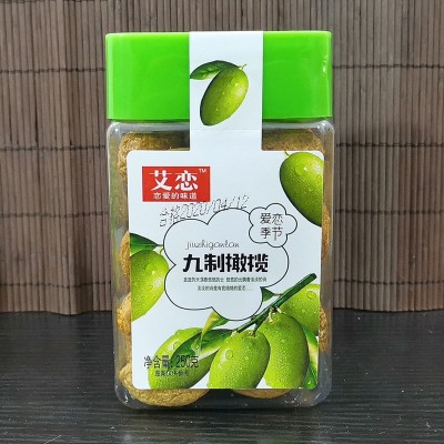 艾恋瓶装系列果脯蜜饯话梅干西梅干杨梅干九制橄榄樱桃蓝莓李果