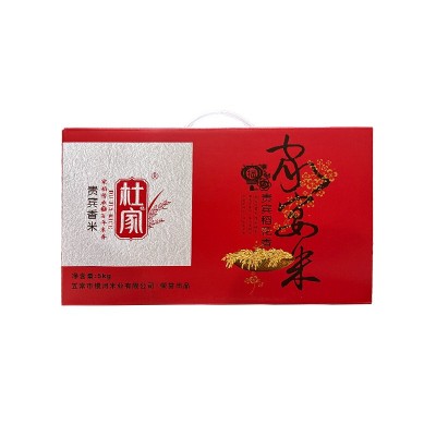 五常大米5kg甄选原粮稻花香2号礼盒装10斤图5