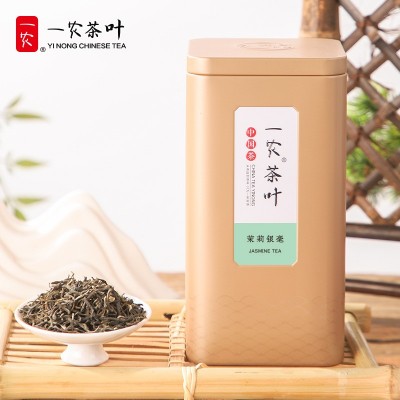 一农茶叶特种茉莉花茶浓香型茉莉银毫200g罐装七窨花茶散装图4