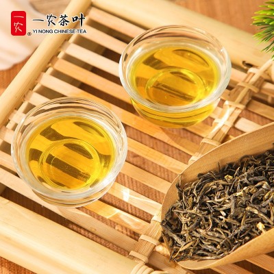 一农茶叶特种茉莉花茶浓香型茉莉银毫200g罐装七窨花茶散装图2