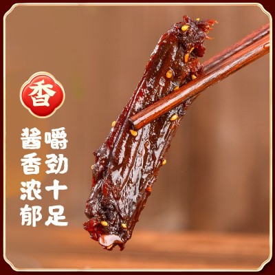 湘春常德酱鸭翅网红零食麻辣小吃特辣工厂一手货源图4