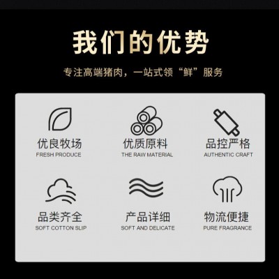 猪肉卷猪五花50斤商用猪肉方砖火锅肉卷新鲜猪肉卷批发火锅食材图2