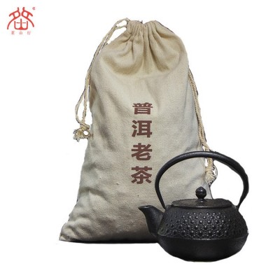 勐海县班章老树茶厂茶化石批发普洱茶熟茶老茶头1000g散装茶批发图4