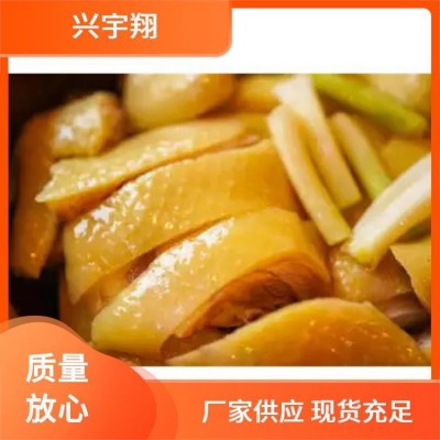 盐焗味卤蛋厂家 新食品 盐焗鸡蛋 休闲零食 泡面搭档图3