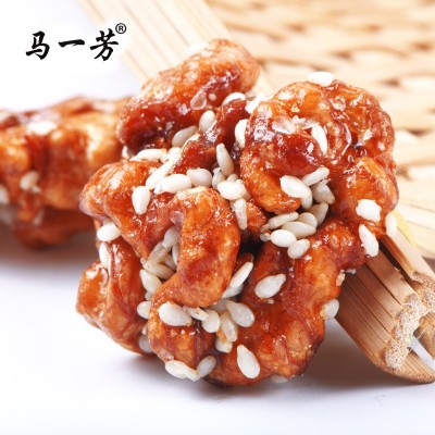 马一芳芝麻琥珀核桃仁25g*20袋独立小包装坚果零食学生餐便携图4