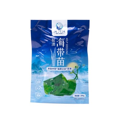 薄嫩海带苗串串店关东煮麻辣烫火锅食材商用批发裙带菜凉拌菜200g图5