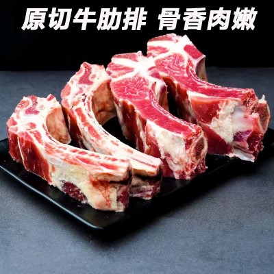 工厂加工牛肋排4斤装谷饲牛仔骨原切牛肋条新鲜冷冻多肉牛肋骨图3