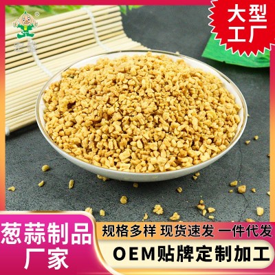 油炸蒜头酥500g包子馅潮汕油炸大蒜仁蒜蓉酥腌面肉丸调味料炸蒜酥图2
