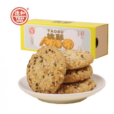 德和桃酥饼干礼盒云南传统中式糕点宫廷酥饼坚果味桃酥零食小吃图2