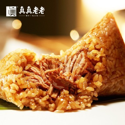 真真老老 嘉兴粽子端午粽子大礼包600g共6只鲜肉粽量贩端午送礼图2