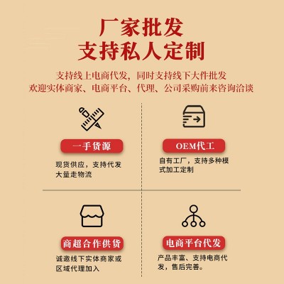 厂家批发 1.8L压榨葵花籽油 支持加工代工贴牌定制多种规格可选图2