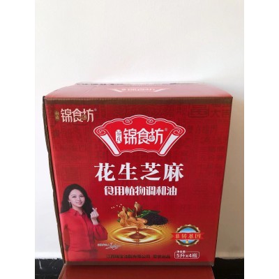 食用调和油锦食坊花生芝麻5L厂家批发供学校食堂餐厅餐饮可供应图3