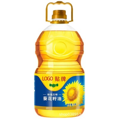 源头厂家葵花籽油5L一级压榨食用油约10斤装家用葵花仁油粮油批发图5