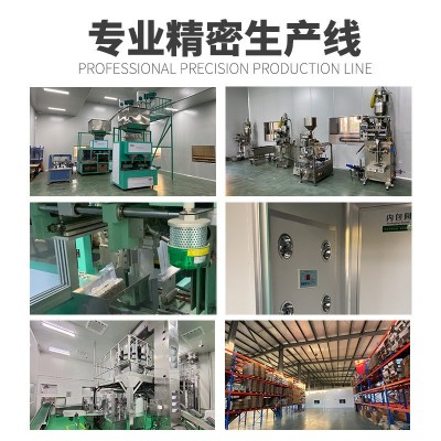 东北大米一包香米真空厂家批发装米五常直发团购优惠包邮图2