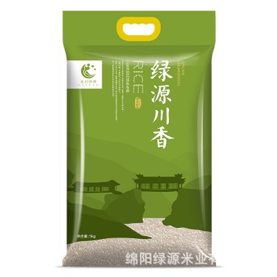 员工福利一件代发大米5kg 长粒香米10斤装丝苗米图5