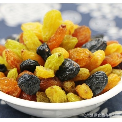 新疆特产四色葡萄干大量批发代发500g 新货混合提子干葡萄果干图2