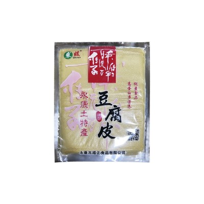 手工豆皮豆腐皮干货新鲜爽口火锅豆皮食材凉拌菜干豆皮丝豆皮豆干图5