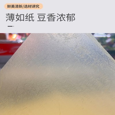 手工豆皮豆腐皮干货新鲜爽口火锅豆皮食材凉拌菜干豆皮丝豆皮豆干图2