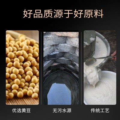 手工豆皮豆腐皮干货新鲜爽口火锅豆皮食材凉拌菜干豆皮丝豆皮豆干图4