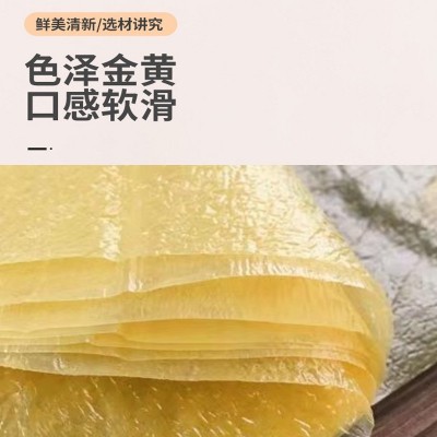 手工豆皮豆腐皮干货新鲜爽口火锅豆皮食材凉拌菜干豆皮丝豆皮豆干图3