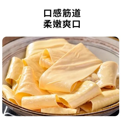 手工豆皮豆腐皮干货新鲜爽口火锅豆皮食材凉拌菜干豆皮丝豆皮豆干图4