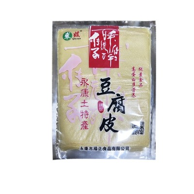 手工豆皮豆腐皮干货新鲜爽口火锅豆皮食材凉拌菜干豆皮丝豆皮豆干图5