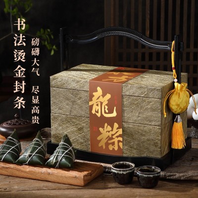 嘉兴蛋黄肉粽蜜枣粽豆沙粽新鲜粽子员工福利东方龙粽礼盒端午送礼图4
