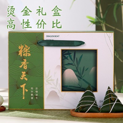 嘉兴粽子批发多口味大肉粽粽子礼盒公司福利端午礼品蛋黄肉粽真空图4