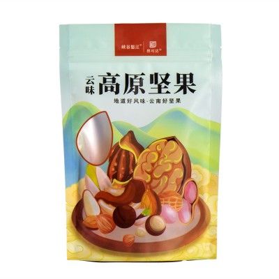 昂可达巴旦木90g/袋壳薄肉厚 香酥饱满 口齿留香图5