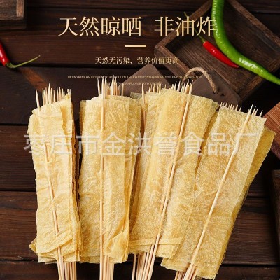 老式豆皮串东北麻辣怀旧小吃豆皮干货火锅炸串火锅烤豆皮串图3