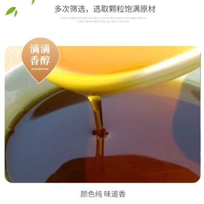 农家小榨菜籽油5L菜籽油无添加无勾兑头道压榨图3