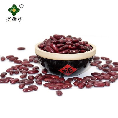 厂家批发 现磨熟五谷杂粮磨粉原料 低温烘焙五谷豆浆原料熟红芸豆图2
