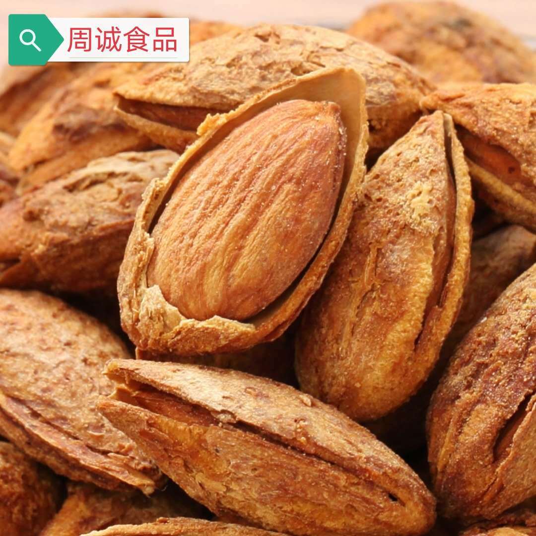 微信图片_20201013221420